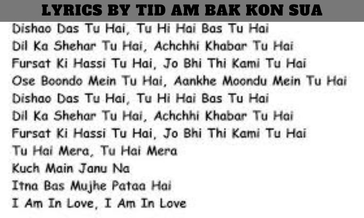 Lyrics by Tid Am Bak Kon Sua