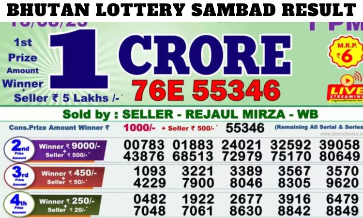 Bhutan Lottery Sambad Result